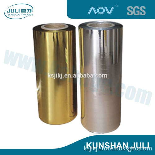 metalized BOPP lamination film plastic roll manufacturer